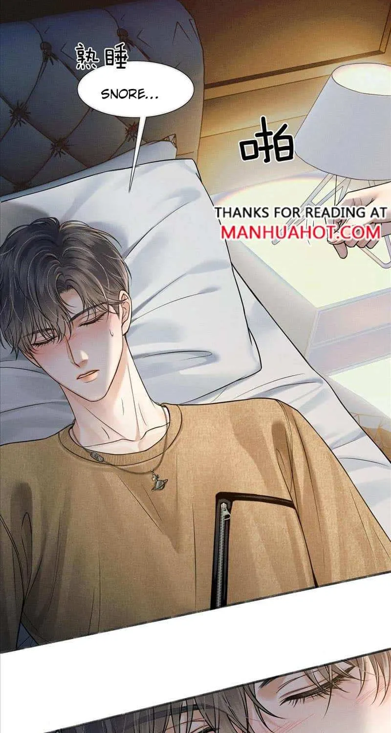 Yet You Love a Guy Like Him Chapter 73 page 24 - 