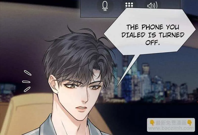 Yet You Love a Guy Like Him Chapter 74 page 16 - 
