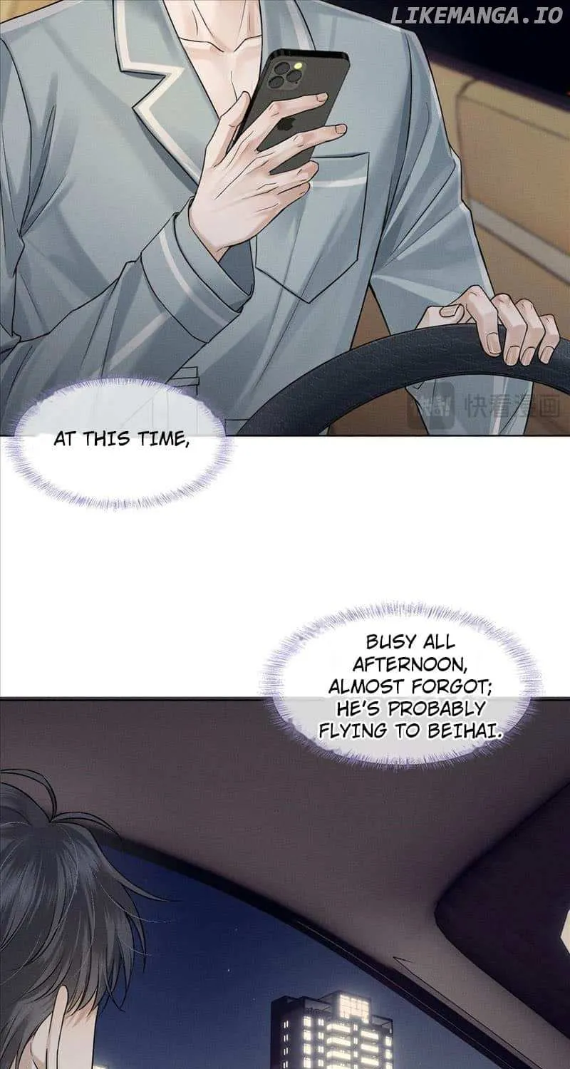 Yet You Love a Guy Like Him Chapter 74 page 17 - 