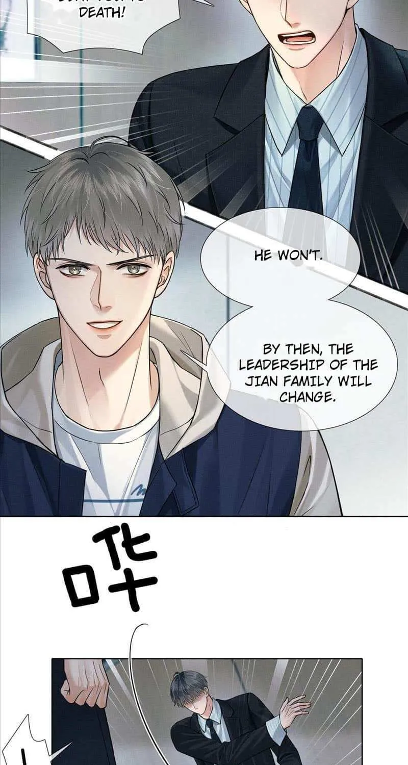 Yet You Love a Guy Like Him Chapter 74 page 35 - 