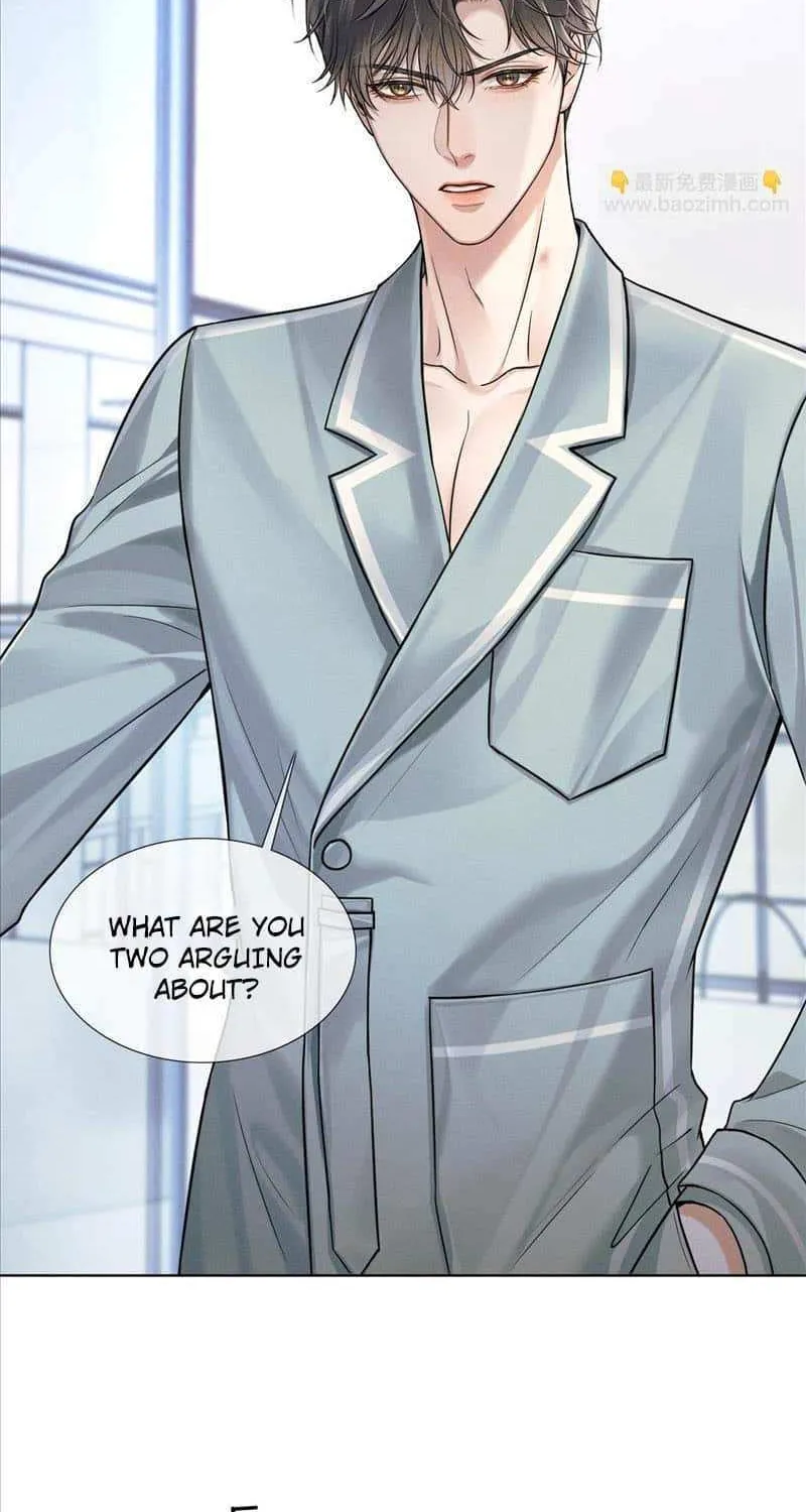 Yet You Love a Guy Like Him Chapter 74 page 7 - 