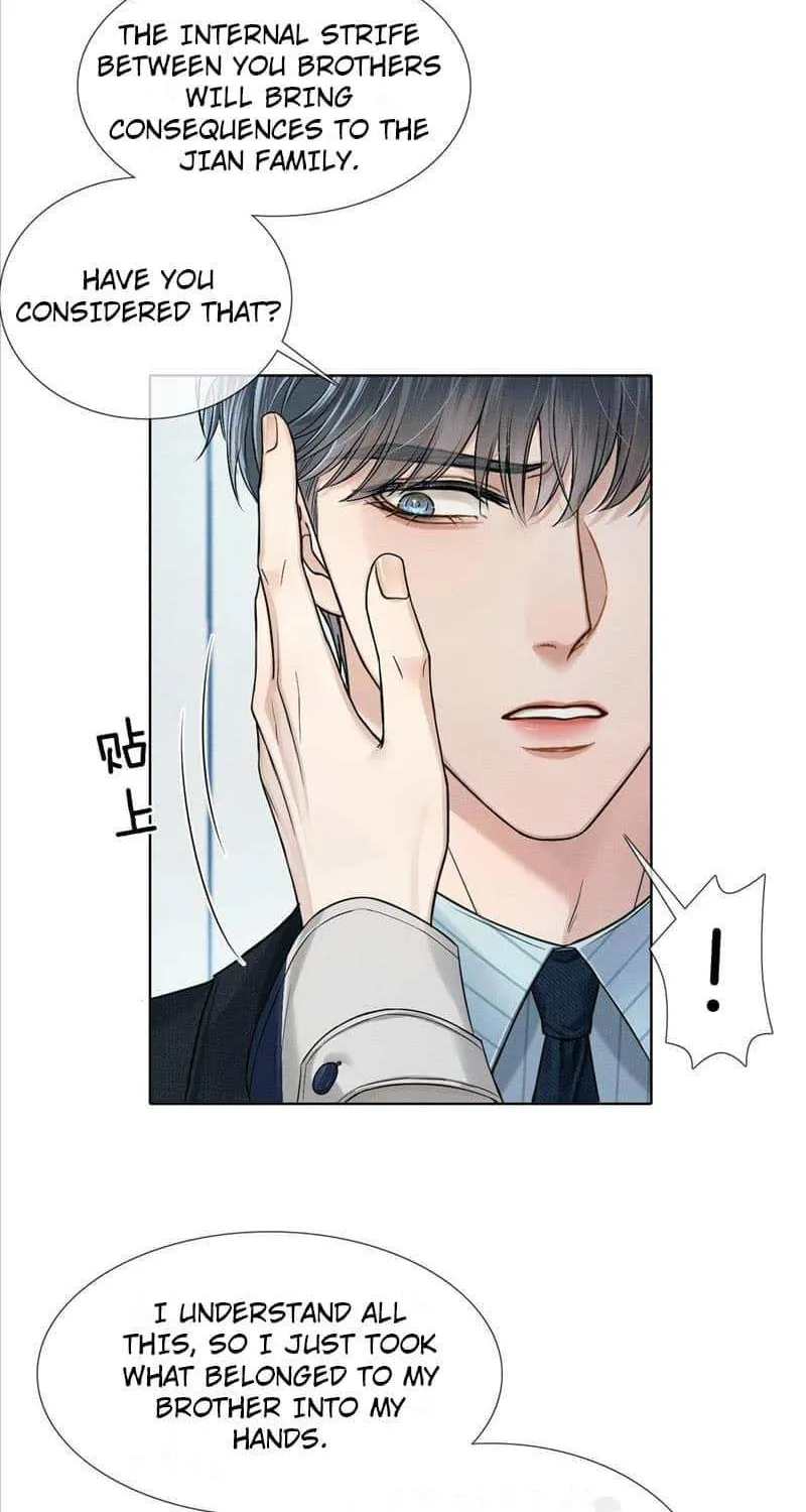 Yet You Love a Guy Like Him Chapter 75 page 11 - 
