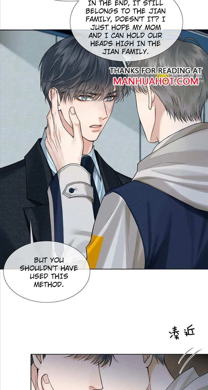 Yet You Love a Guy Like Him Chapter 75 page 12 - 