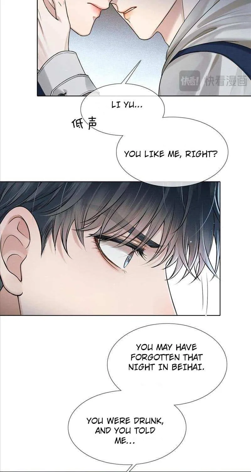 Yet You Love a Guy Like Him Chapter 75 page 13 - 