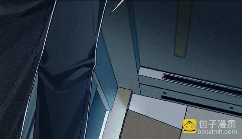 Yet You Love a Guy Like Him Chapter 75 page 14 - 