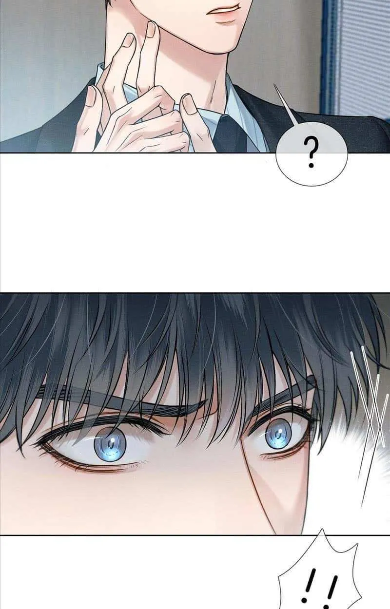 Yet You Love a Guy Like Him Chapter 75 page 21 - 