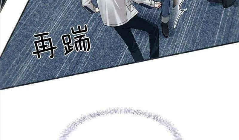 Yet You Love a Guy Like Him Chapter 75 page 28 - 