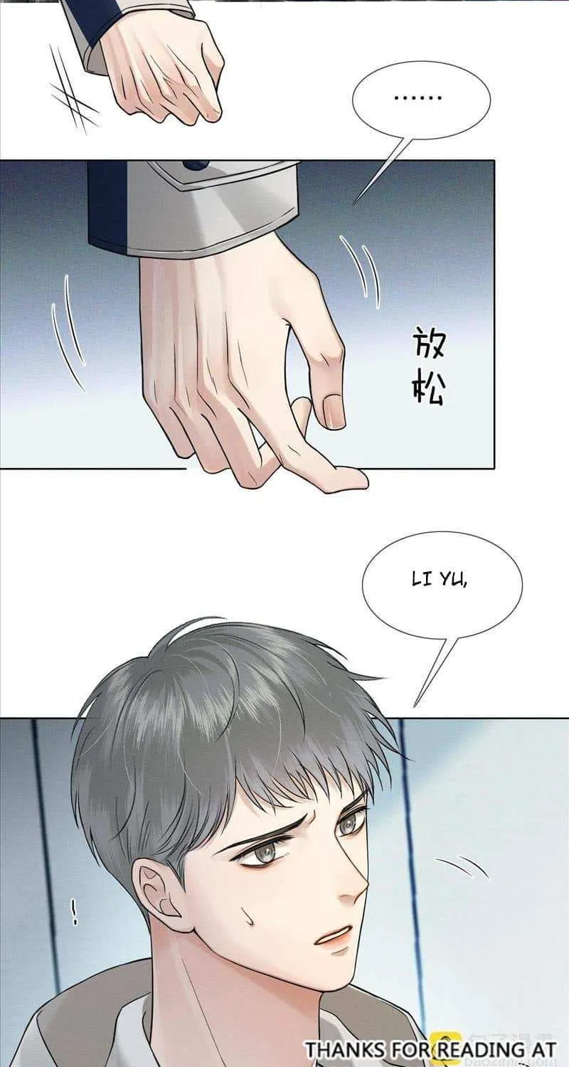 Yet You Love a Guy Like Him Chapter 75 page 4 - 