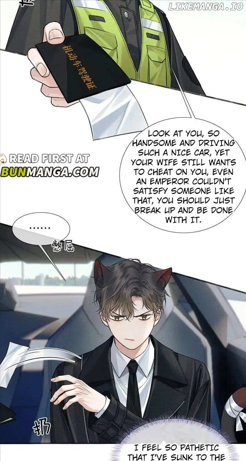 Yet You Love a Guy Like Him Chapter 76 page 15 - 