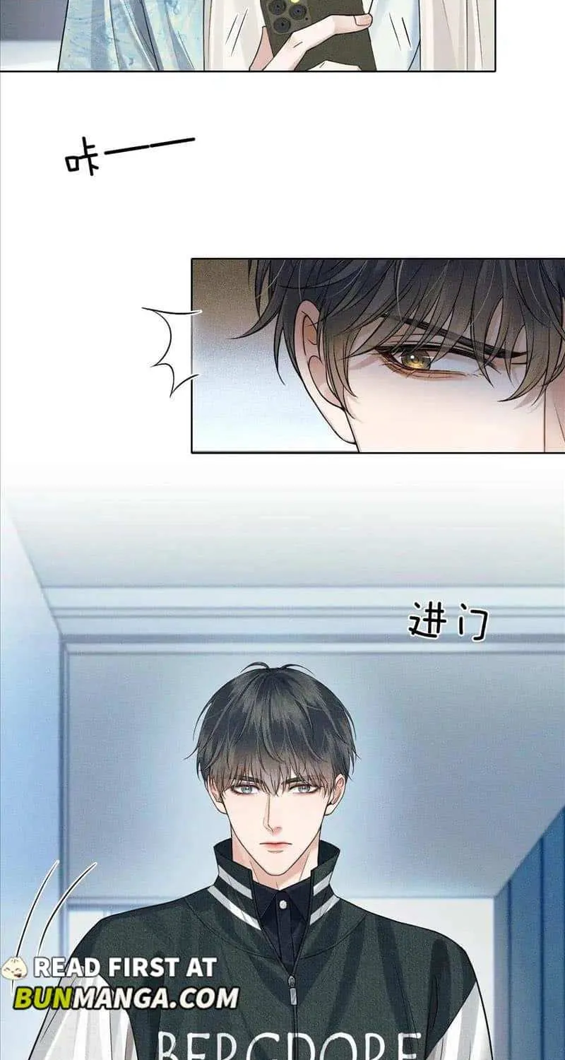 Yet You Love a Guy Like Him Chapter 76 page 31 - 