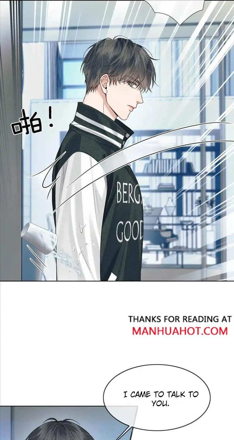 Yet You Love a Guy Like Him Chapter 76 page 33 - 