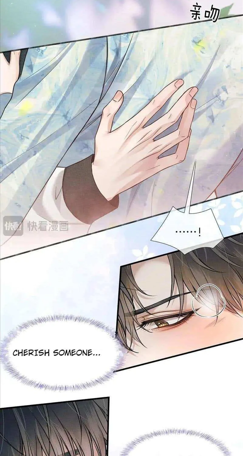 Yet You Love a Guy Like Him Chapter 77 page 17 - 