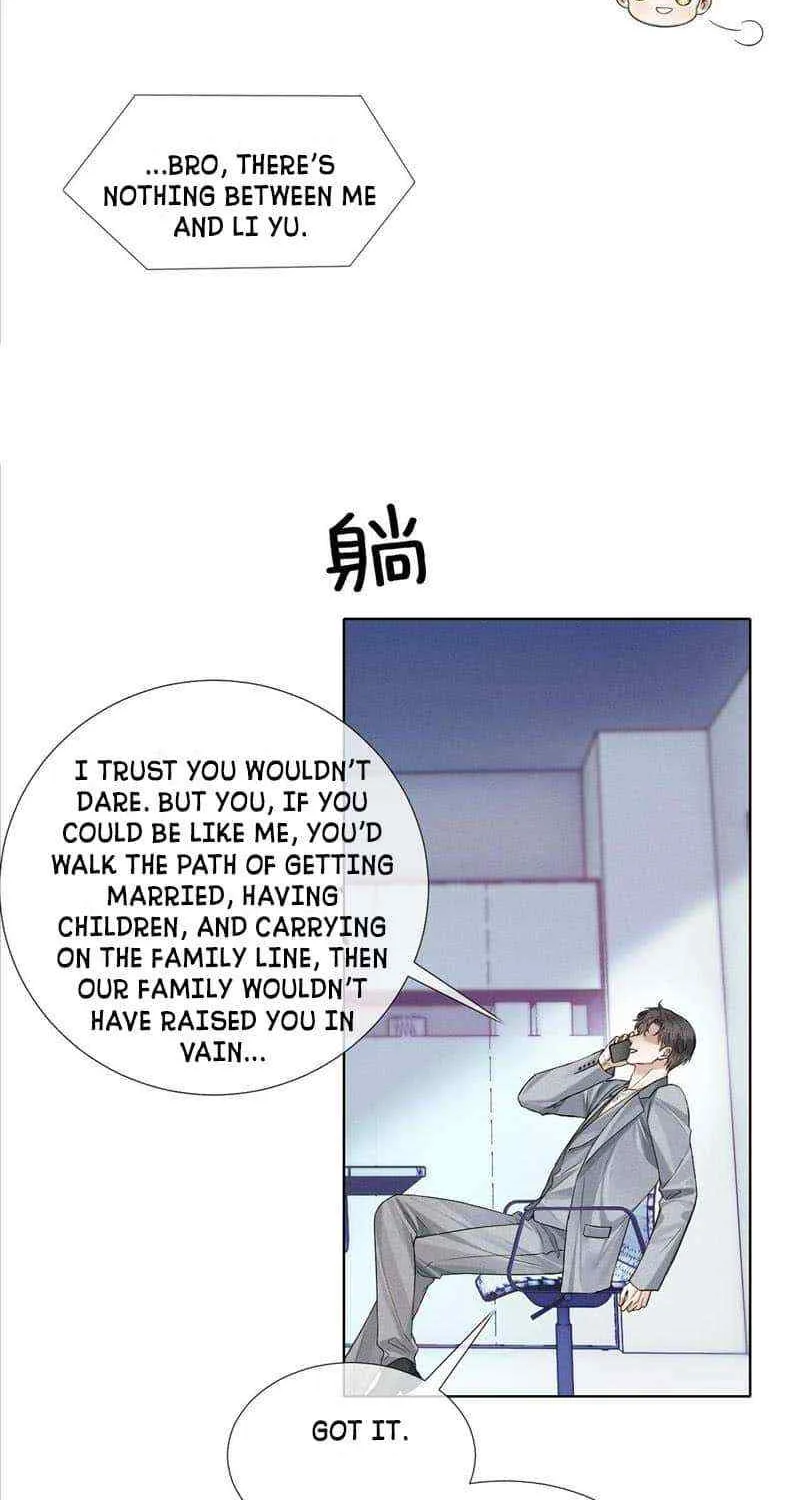 Yet You Love a Guy Like Him Chapter 78 page 12 - 
