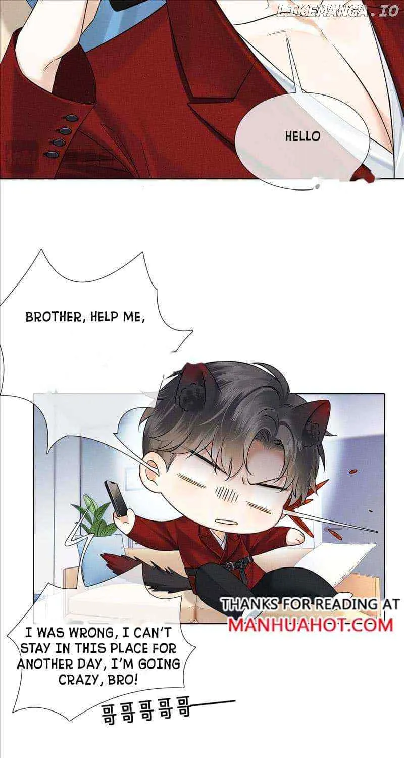 Yet You Love a Guy Like Him Chapter 78 page 17 - 