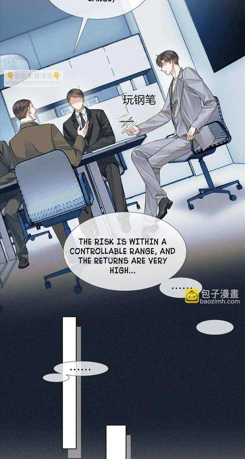 Yet You Love a Guy Like Him Chapter 78 page 7 - 