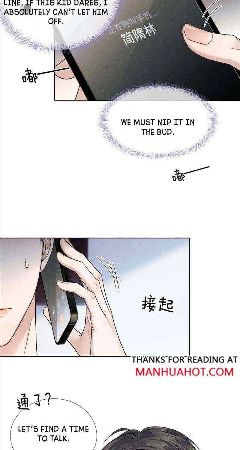 Yet You Love a Guy Like Him Chapter 78 page 10 - 