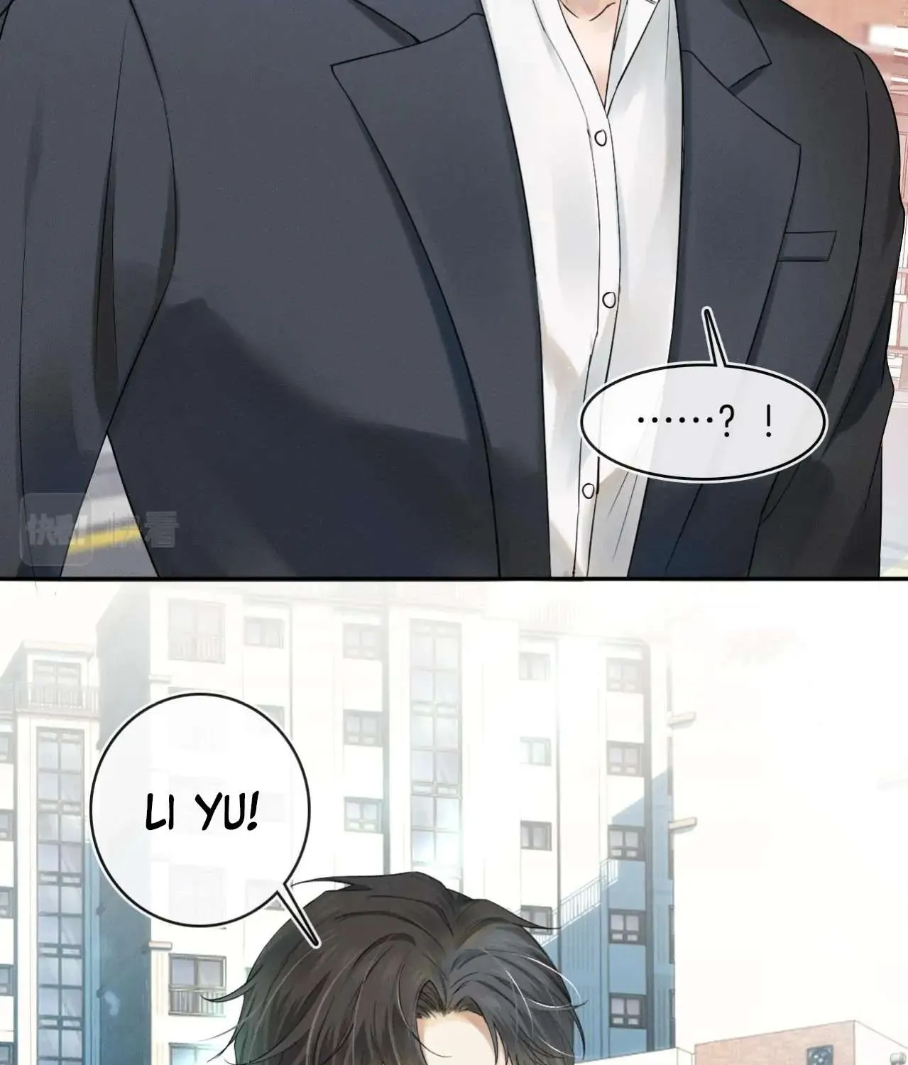 Yet You Love a Guy Like Him Chapter 8 page 4 - 