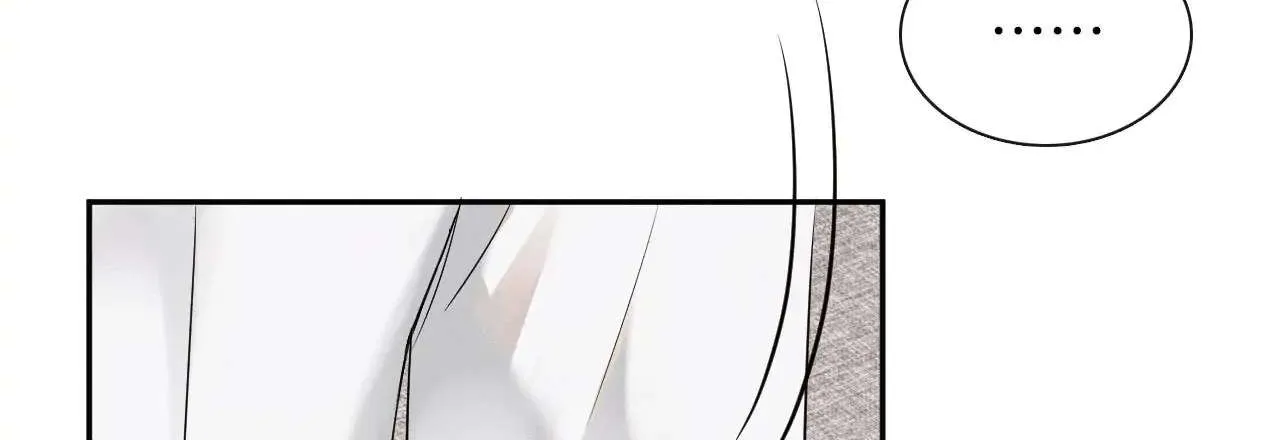 Yet You Love a Guy Like Him Chapter 8 page 36 - 