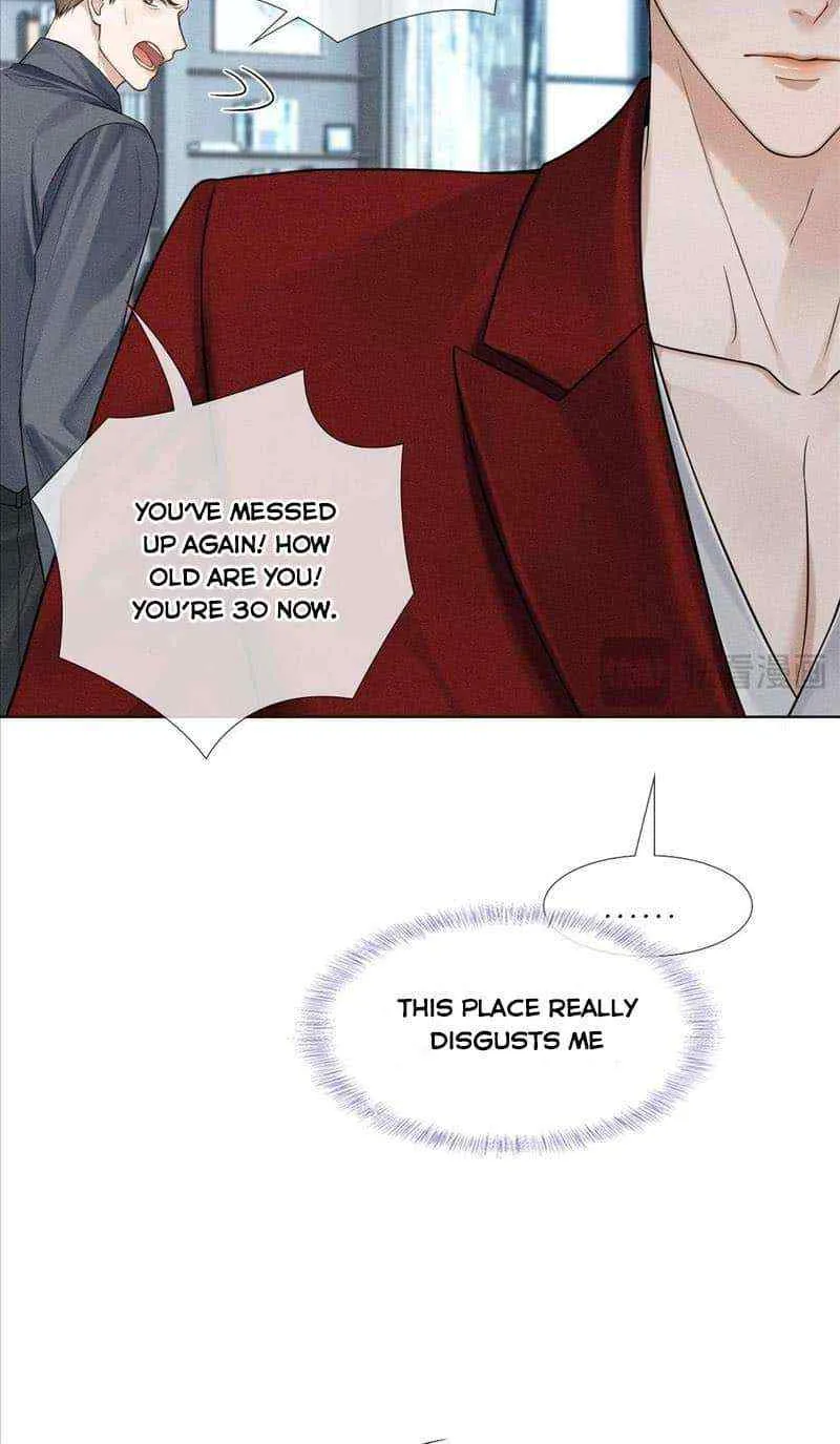 Yet You Love a Guy Like Him Chapter 80 page 15 - 