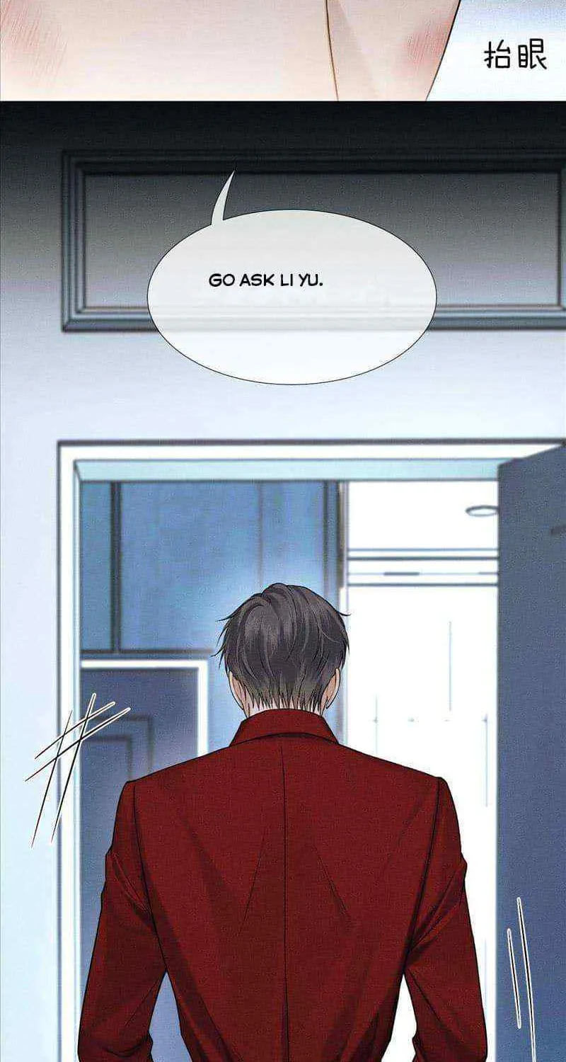 Yet You Love a Guy Like Him Chapter 80 page 17 - 