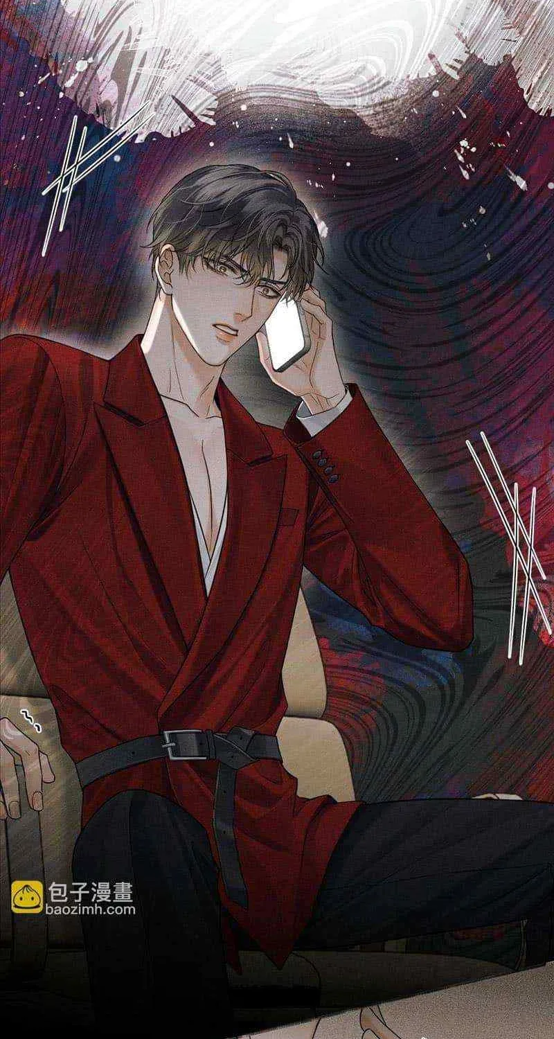Yet You Love a Guy Like Him Chapter 81 page 14 - 
