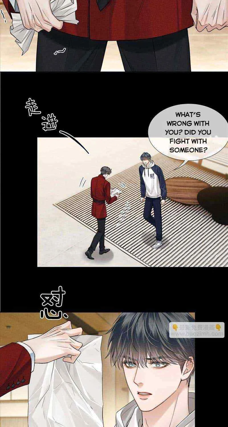 Yet You Love a Guy Like Him Chapter 81 page 20 - 