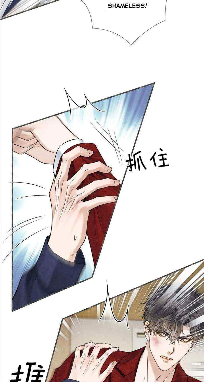 Yet You Love a Guy Like Him Chapter 81 page 26 - 
