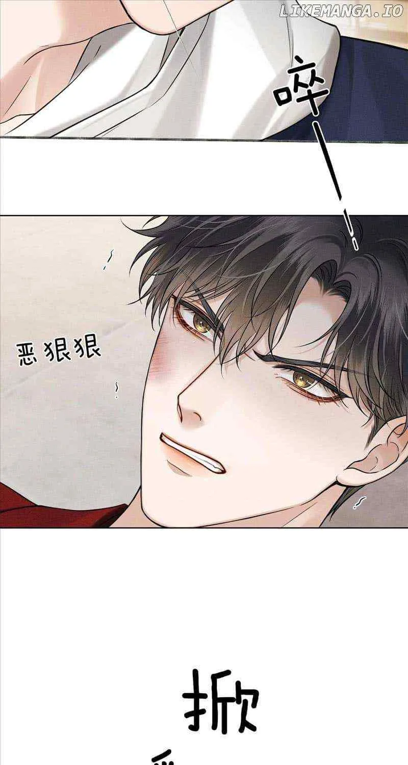 Yet You Love a Guy Like Him Chapter 81 page 31 - 