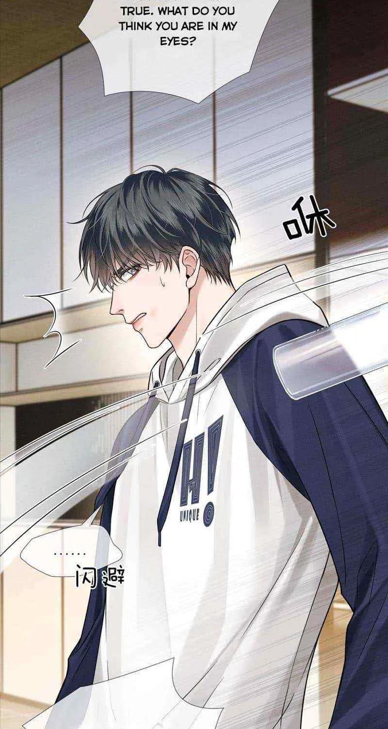 Yet You Love a Guy Like Him Chapter 82 page 14 - 