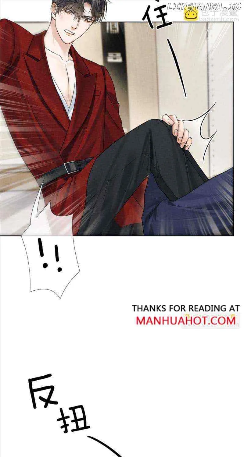 Yet You Love a Guy Like Him Chapter 82 page 17 - 