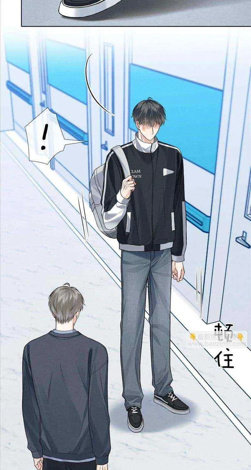 Yet You Love a Guy Like Him Chapter 82 page 35 - 