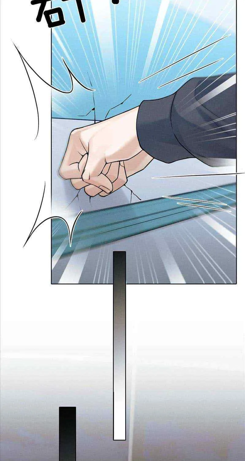 Yet You Love a Guy Like Him Chapter 83 page 15 - 