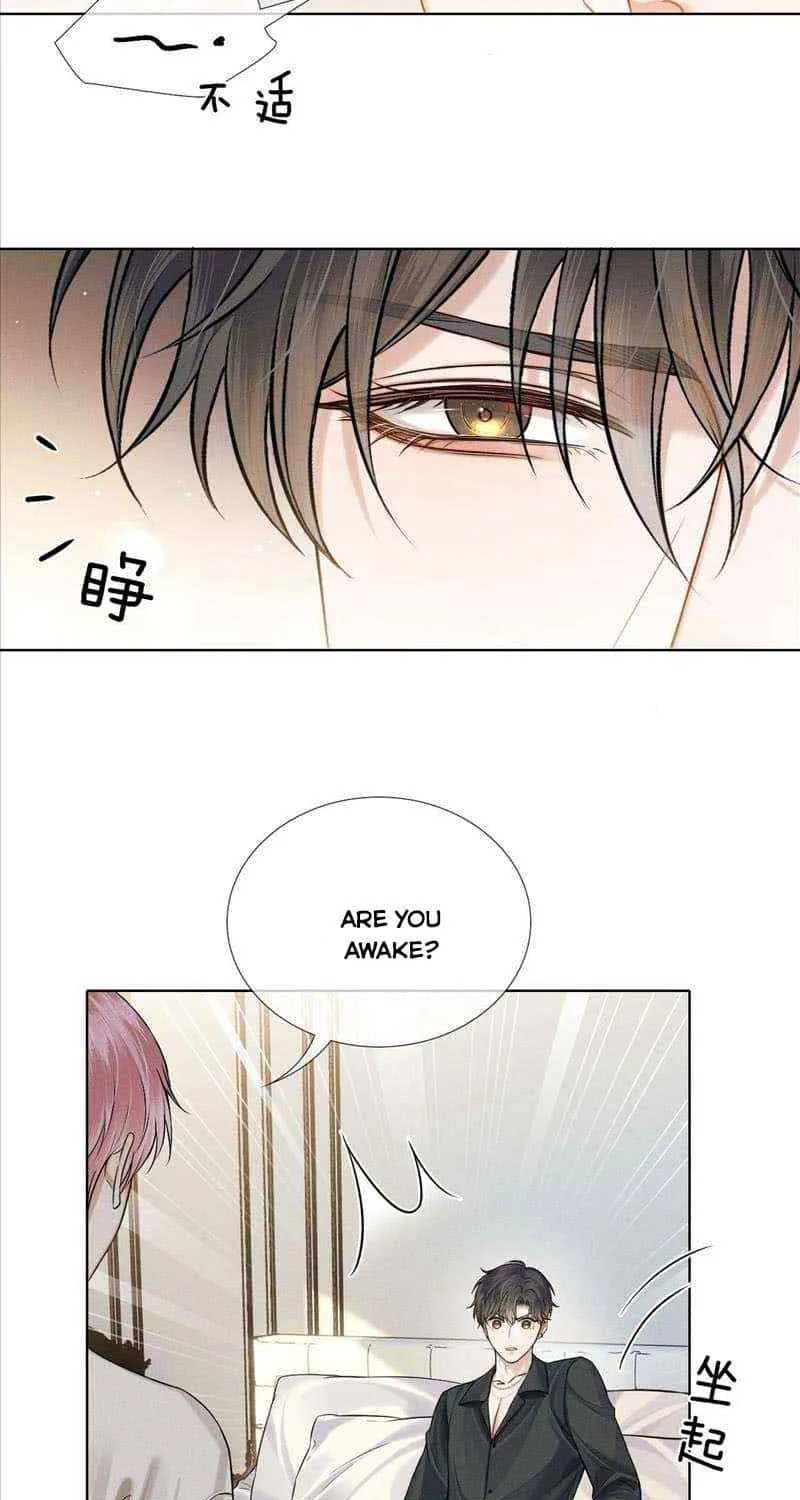 Yet You Love a Guy Like Him Chapter 83 page 30 - 