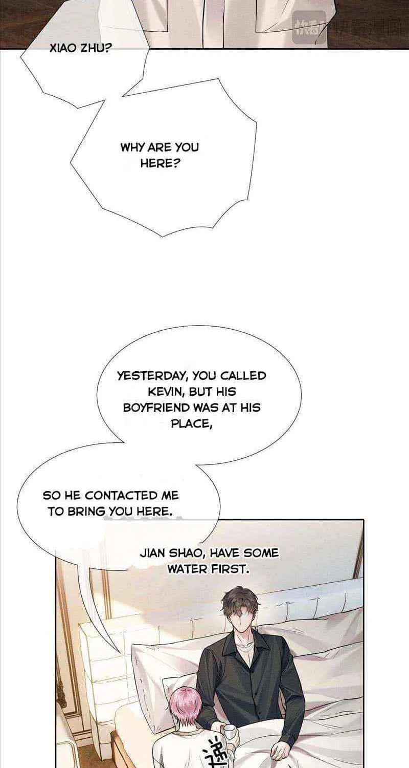 Yet You Love a Guy Like Him Chapter 83 page 33 - 