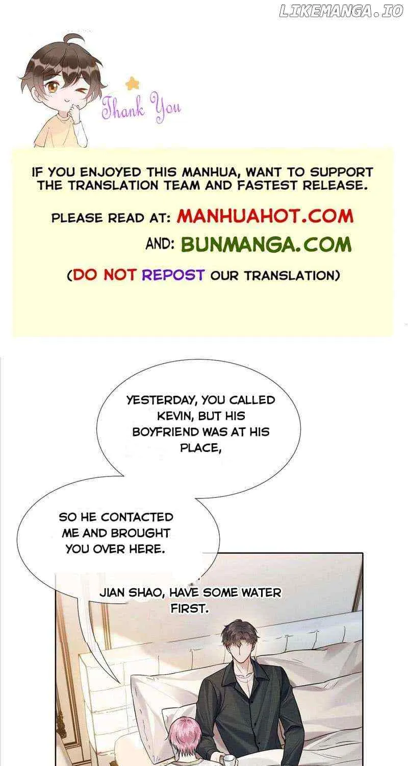 Yet You Love a Guy Like Him Chapter 84 page 1 - 