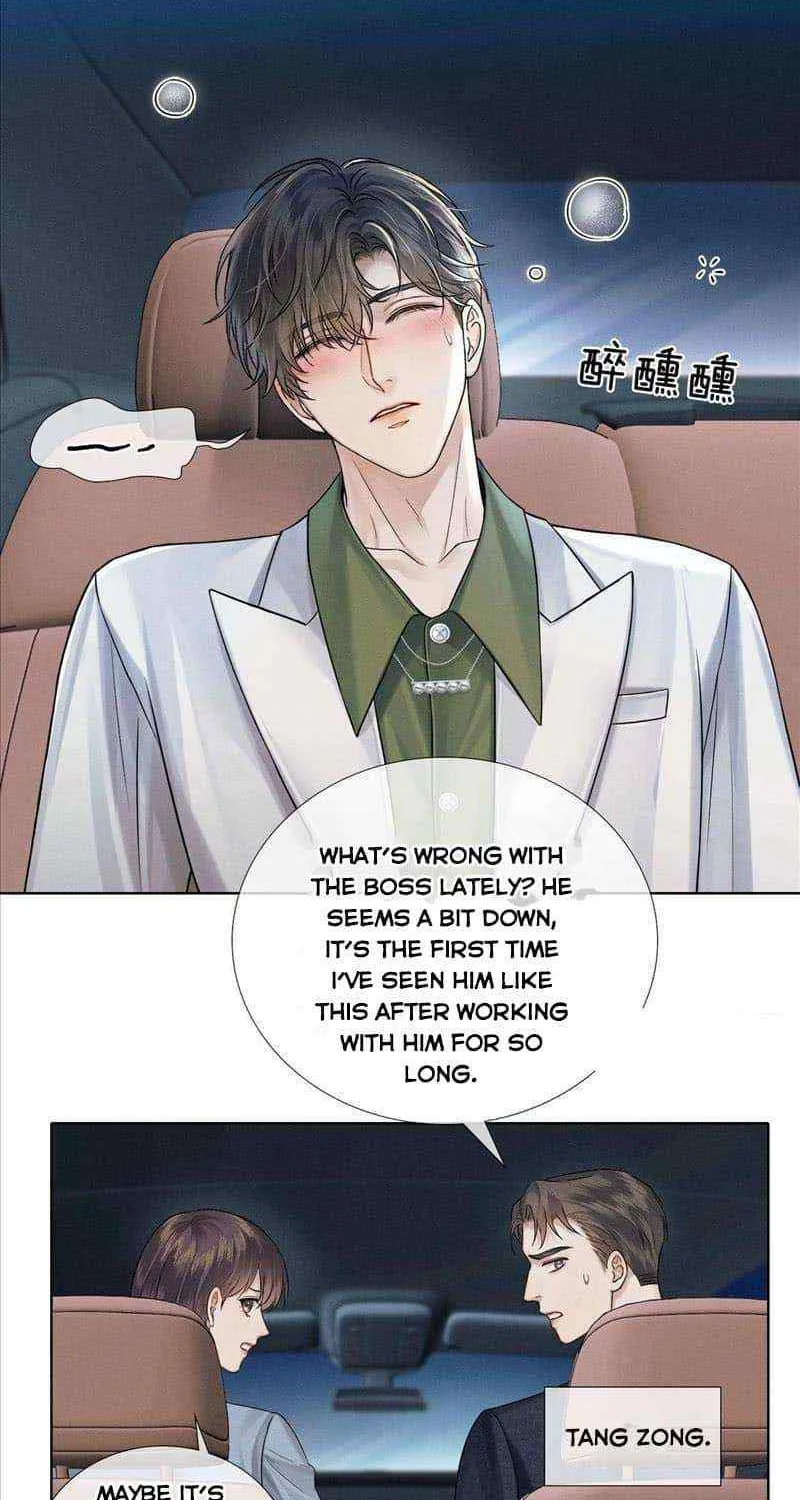 Yet You Love a Guy Like Him Chapter 84 page 17 - 