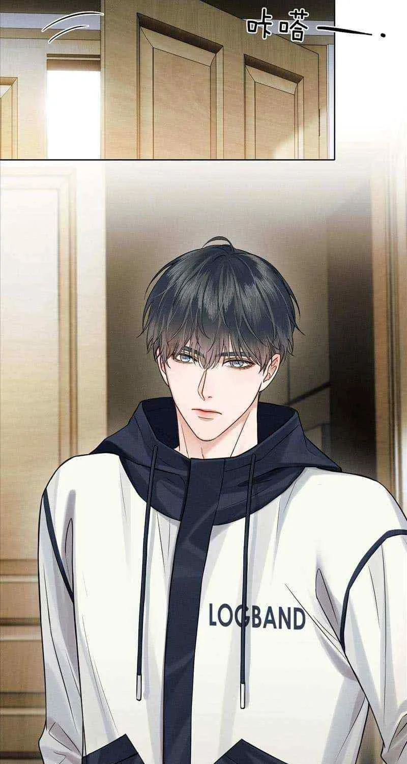 Yet You Love a Guy Like Him Chapter 84 page 20 - 