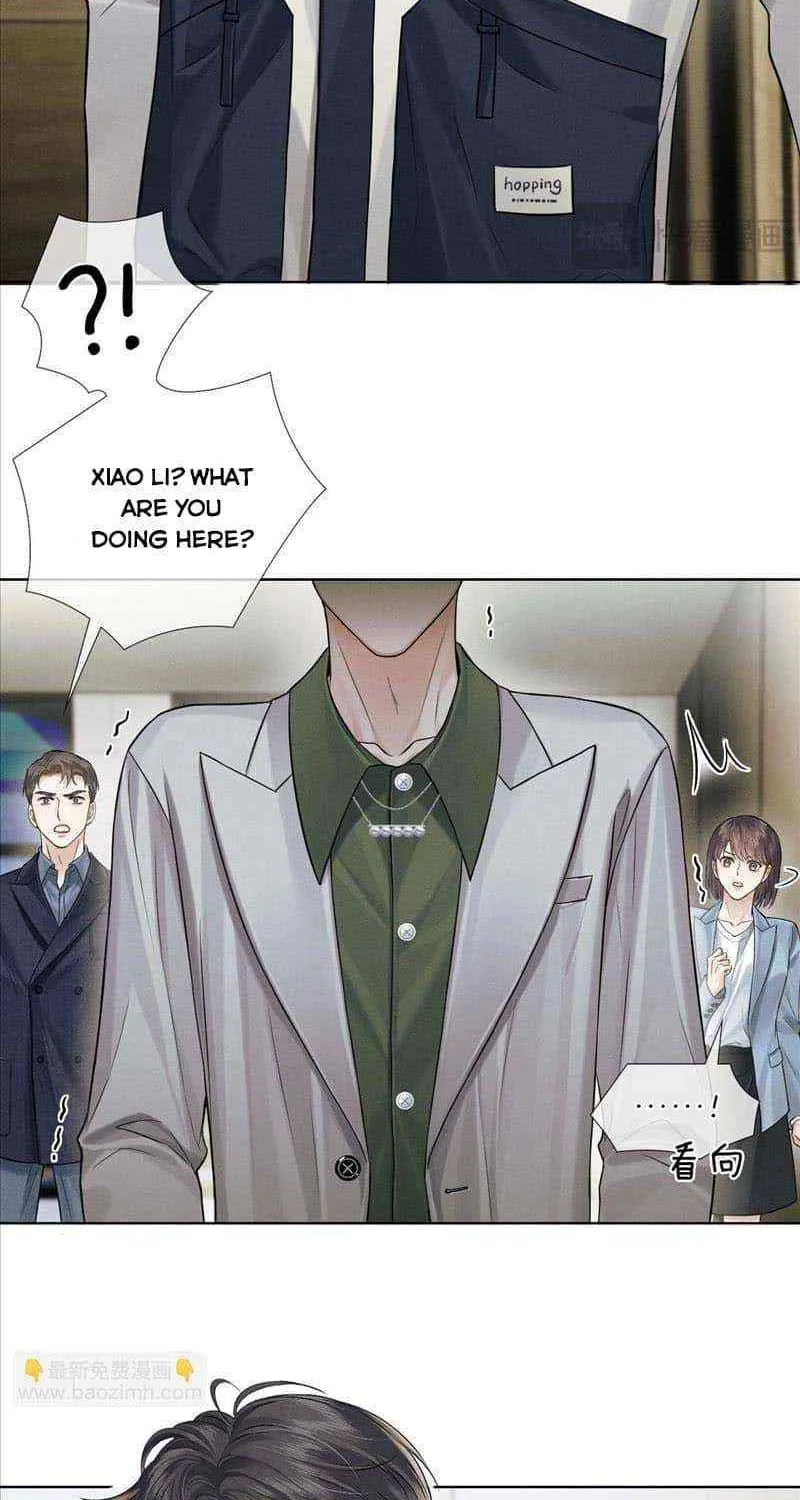 Yet You Love a Guy Like Him Chapter 84 page 21 - 