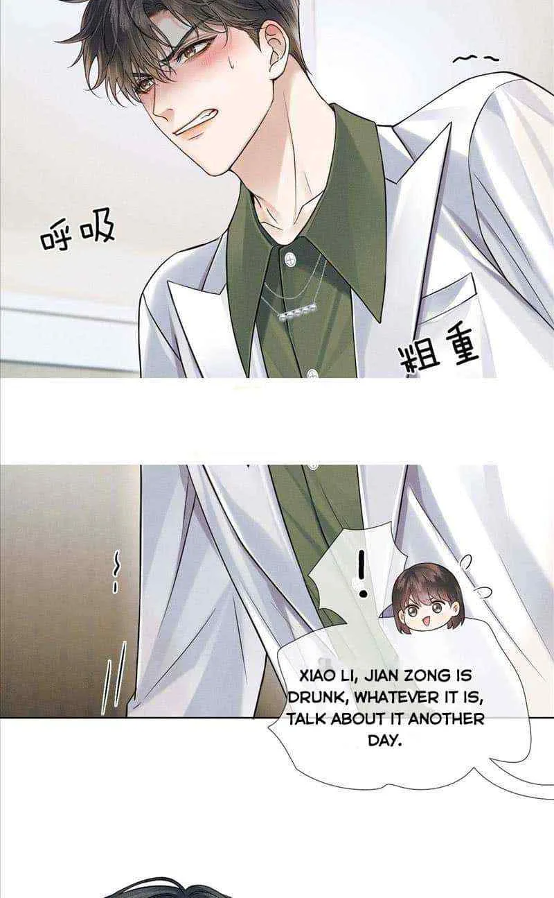 Yet You Love a Guy Like Him Chapter 84 page 22 - 