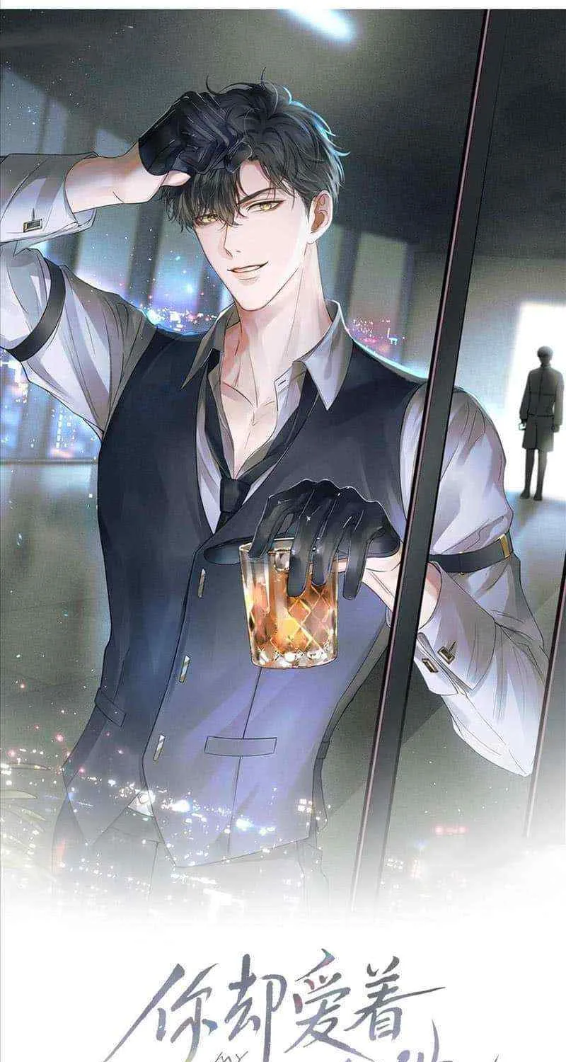 Yet You Love a Guy Like Him Chapter 84 page 5 - 