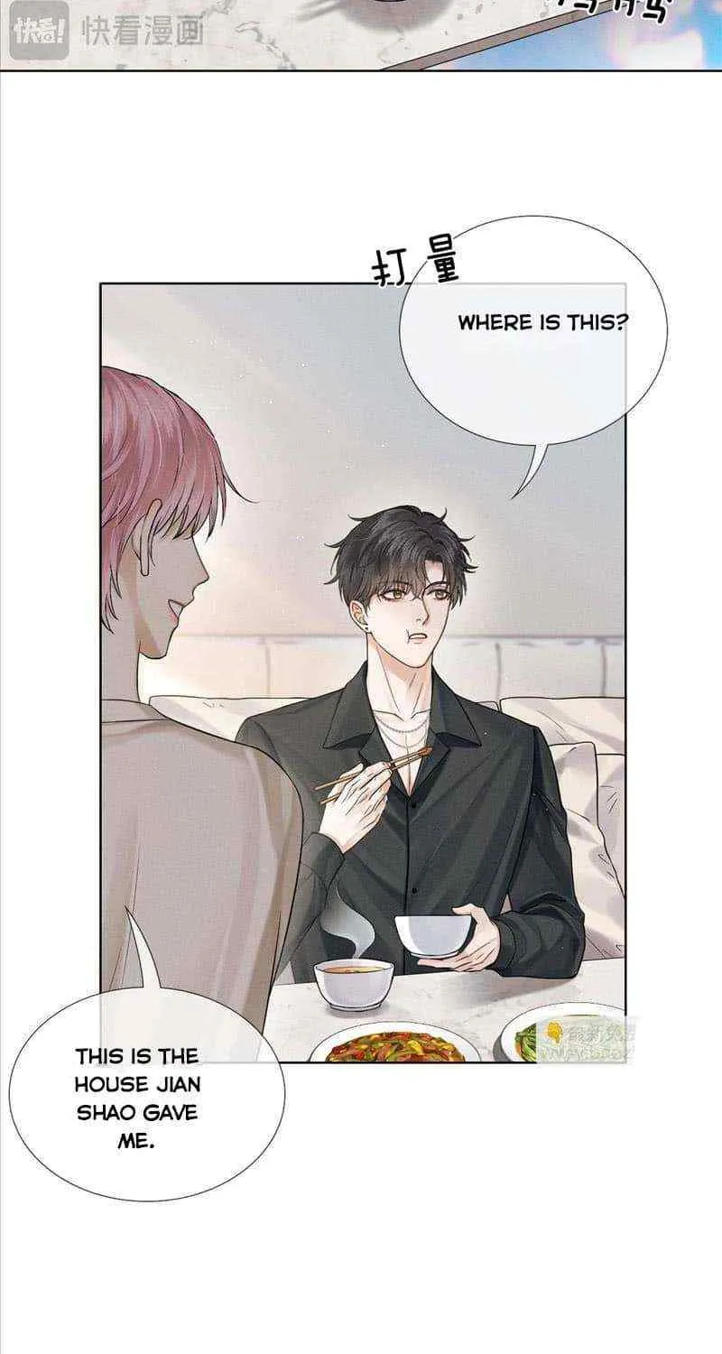 Yet You Love a Guy Like Him Chapter 84 page 7 - 