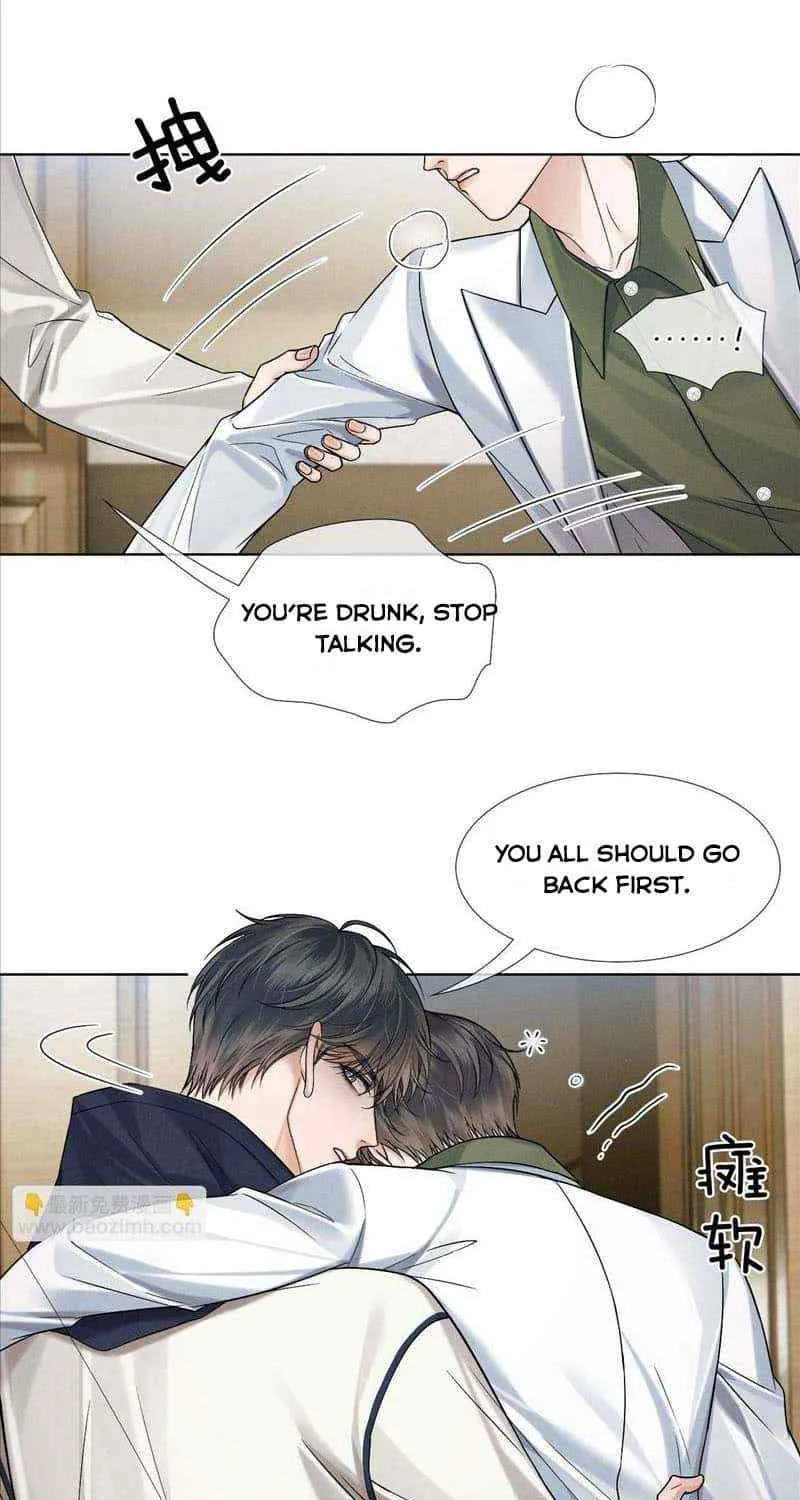 Yet You Love a Guy Like Him Chapter 85 page 7 - 