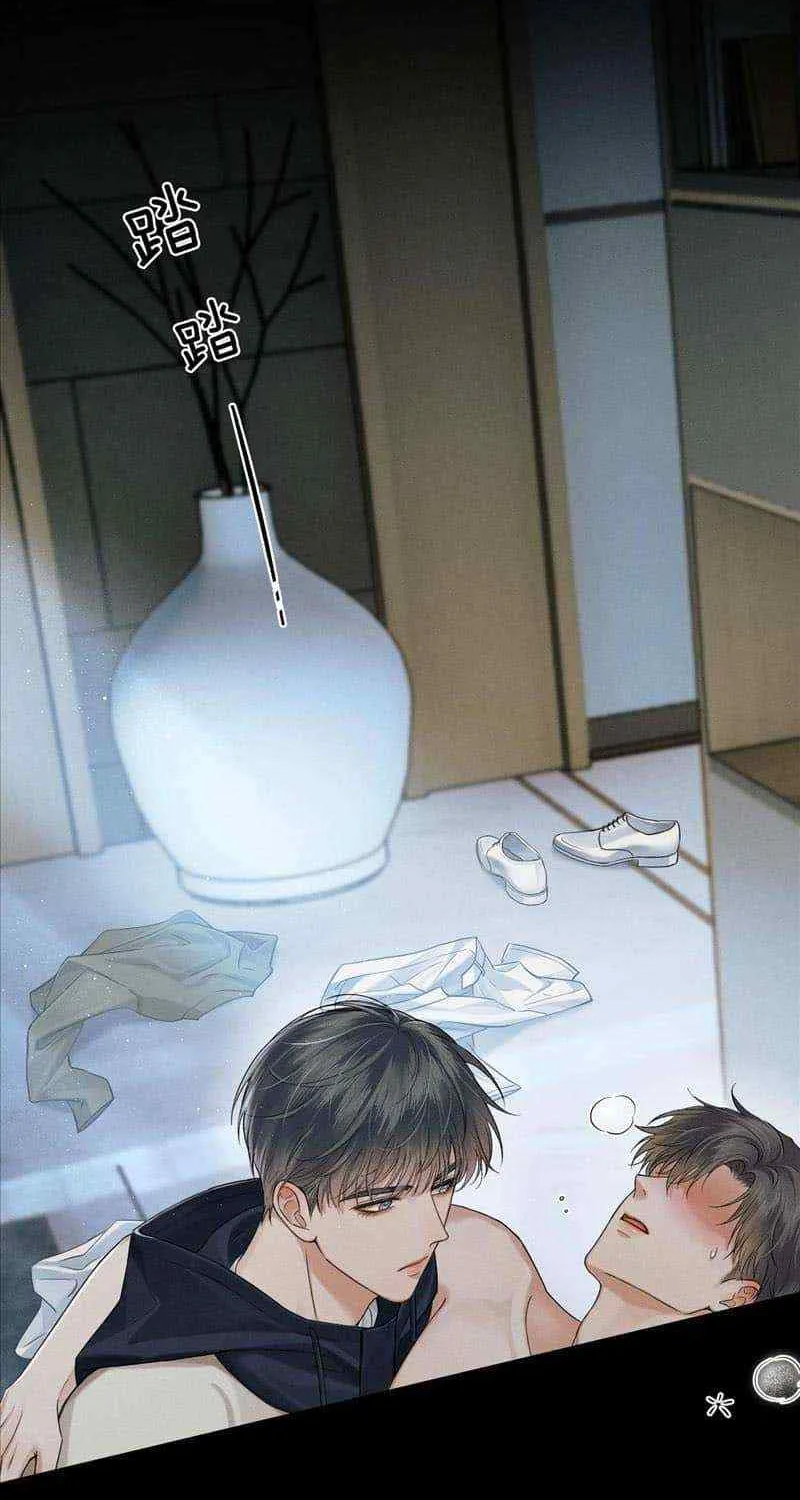 Yet You Love a Guy Like Him Chapter 85 page 10 - 