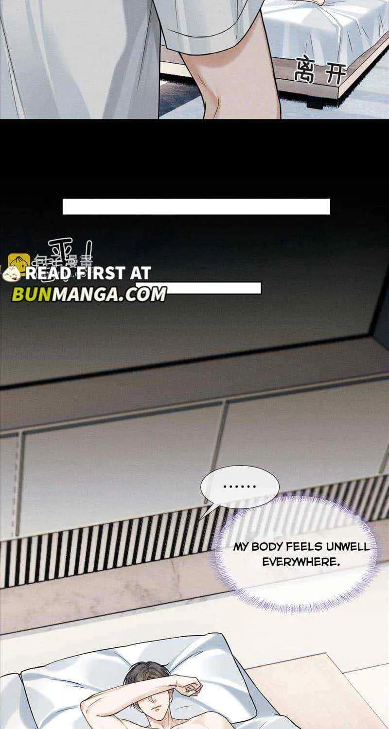 Yet You Love a Guy Like Him Chapter 86 page 12 - 