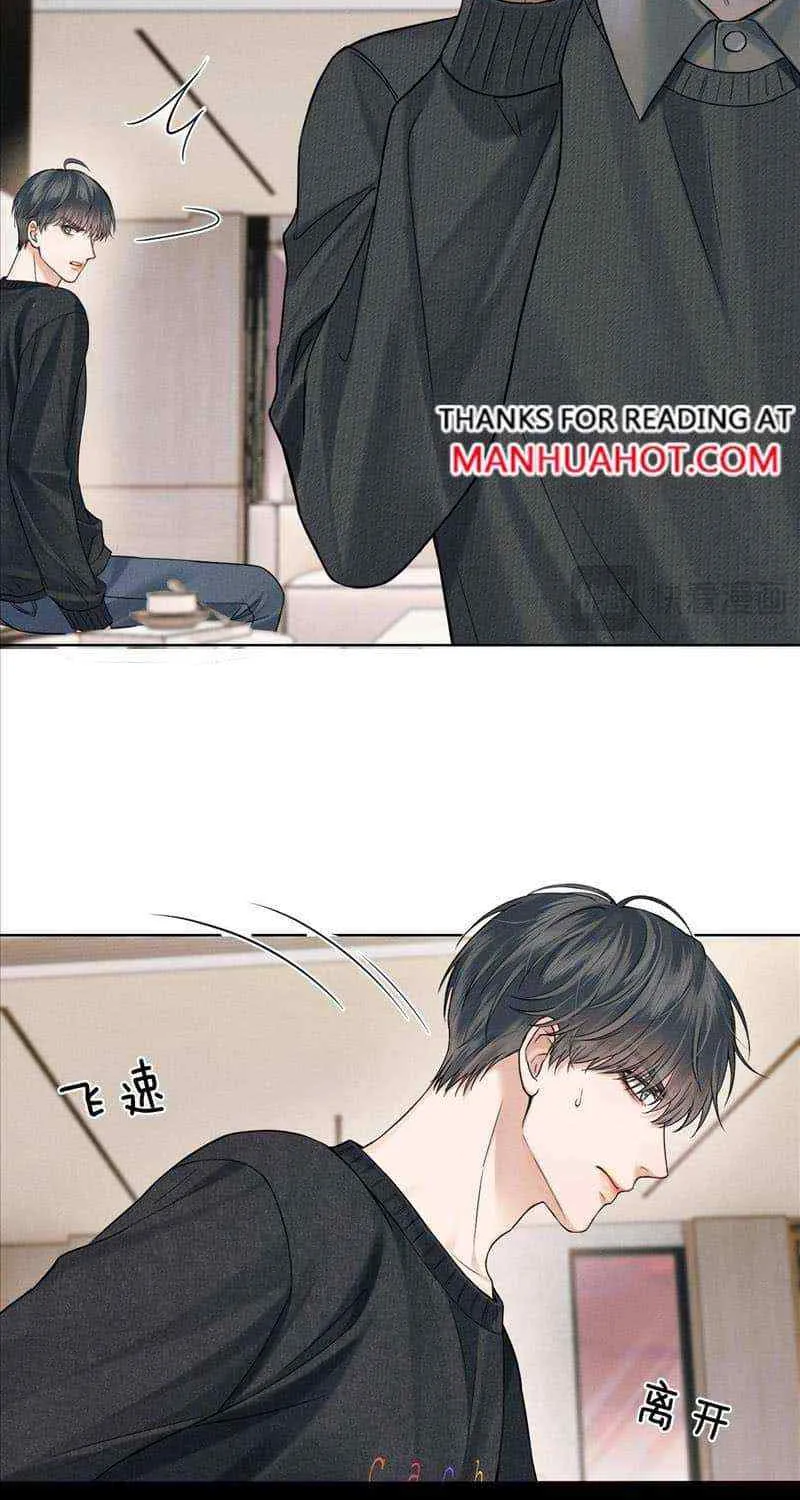 Yet You Love a Guy Like Him Chapter 86 page 33 - 