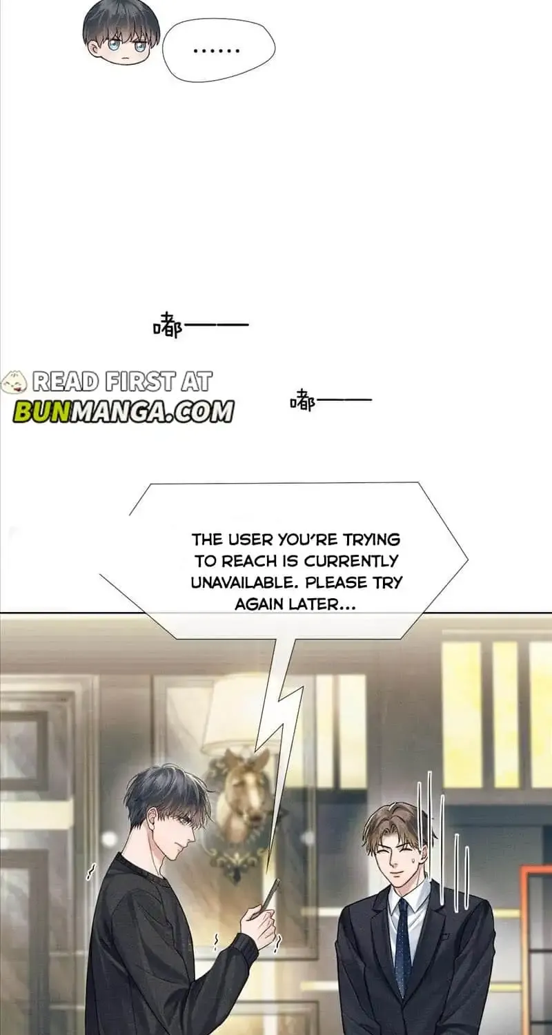 Yet You Love a Guy Like Him Chapter 88 page 12 - 