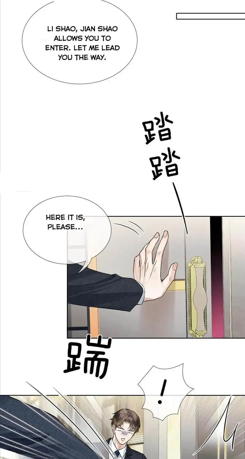 Yet You Love a Guy Like Him Chapter 88 page 14 - 