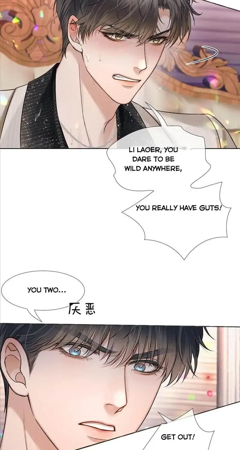 Yet You Love a Guy Like Him Chapter 88 page 22 - 