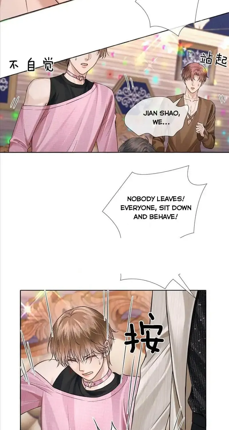 Yet You Love a Guy Like Him Chapter 88 page 23 - 