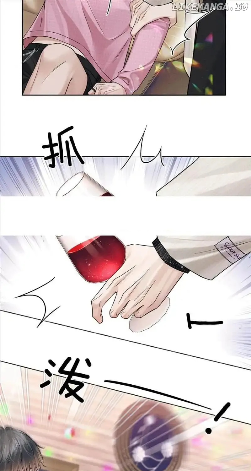 Yet You Love a Guy Like Him Chapter 88 page 25 - 